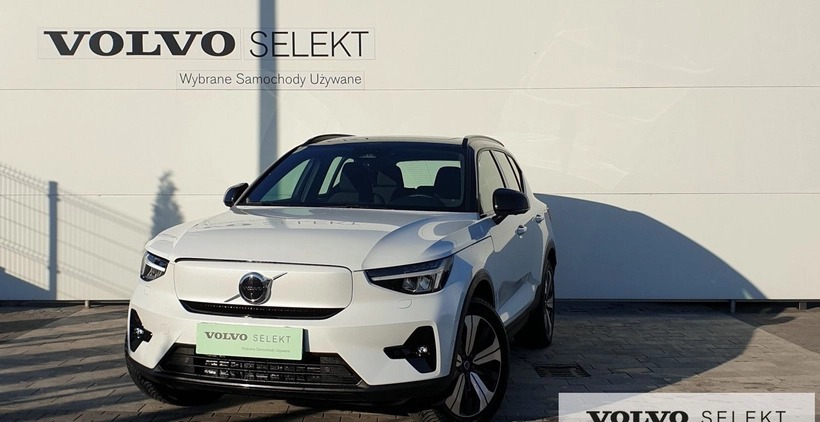 Volvo XC 40 cena 219900 przebieg: 6407, rok produkcji 2023 z Wyrzysk małe 497